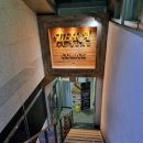 예스 PC방 이미지