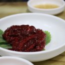 대웅식당 이미지