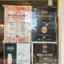 원스타팩토리 네이버블로그
