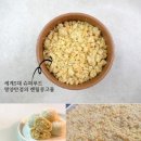 미담 쇼핑하우