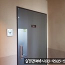 소로4-중리12 네이버블로그