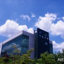 기흥구청어린이집