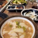 길목숯불돈