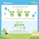 강동로-22 네이버블로그