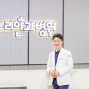 밝은누리안과병원 이미지