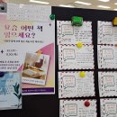 김해도서관 이미지