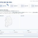 현대자동차서비스 앞 이미지