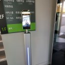 더크린911 네이버블로그
