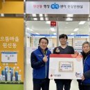 명인당한의원 이미지