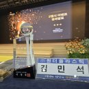 원더플주식회사 이미지