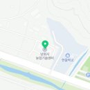 문애자농장 이미지