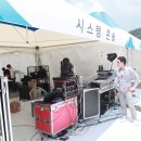 (주)포유커뮤니케이션즈 이미지