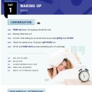 초급 영어 회화 | 영어 사용하는게 훨씬 자연스러워졌어요! 예리엘잉글리쉬 여수점 초급 영어회화 수업 후기