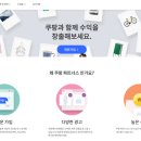 위너파트너스 이미지