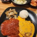 베아토 | 광화문 돈까스 맛집 [도노베아토] 베이토(토마토) 커틀렛 &amp; 크림소스 커틀렛 &amp; 매콤크림 커틀렛 후기