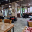 부부 정육 식당 이미지