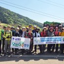 함양 지리산 상회 쿠키뉴스
