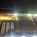 펜스터(Fenster)