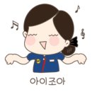 대림통갈비