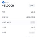 광진 능동로35길 이미지