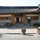 한옥 Daum카페