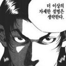 제주동여자중학교 이미지