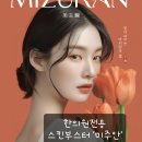 지당한의원 이미지