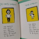 찬우컴퓨터 이미지