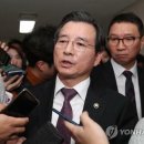 삼성종합유통