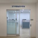 진주시보건소 | 진주시보건소 모바일 헬스케어 시작｜6개월 건강관리와 스마트워치 혜택까지