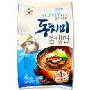 씨제이제일제당(주) 남원공장