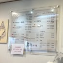 김사장아구찜 네이버블로그