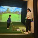 서종스크린골프 이미지