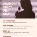 위드산부인과의원 이미지