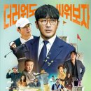 연제검도관 이미지