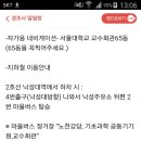 낙성주유소 이미지