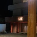 이제 경주 이미지