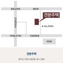 황무로1042번길 이미지