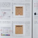끌디자인학원