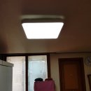 부산진구-30 | 부산진구조명 아파트 30평 시공후기