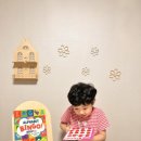 알파벳노리 이미지