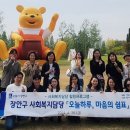 오늘하루쉼표 뉴스피크