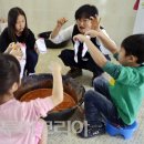 에코에듀 이미지