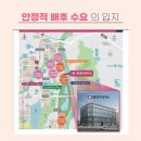 명경프라자 이미지