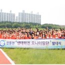 하천(갑천5) 이미지