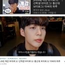 아싸고 PC방 이미지