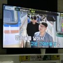 구장노래연습장 이미지