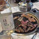 안양예술공원 입구_상 | 안양예술공원맛집 소주 2,000원 &#34;국민영양센터&#34; 마장동 소한마리 내돈내산 후기