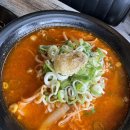 정커피호프 이미지