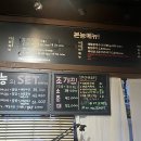 조개본능 이미지